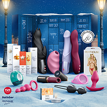 Преміум адвент-календар з інтимними сюрпризами Satisfyer Premium Advent Calendar 2025 – 24 дні пристрасті та задоволення 🎁