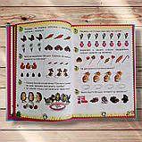 Підручник Математика 1 клас Авт: Листопад Н. Вид: Оріон, фото 6