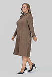 Сукня жіноча Венді трикотажна великих розмірів 50-60 з коміром-хомутом осінь-зима капучино, фото 2