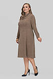 Сукня жіноча Венді трикотажна великих розмірів 50-60 з коміром-хомутом осінь-зима капучино, фото 6