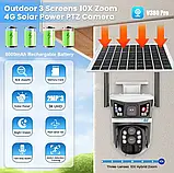 Автономна зовнішня 4G камера відеоспостереження 6Мп FullHD P10 на сонячній панелі та акумуляторі нічне баченням датчик руху, фото 5