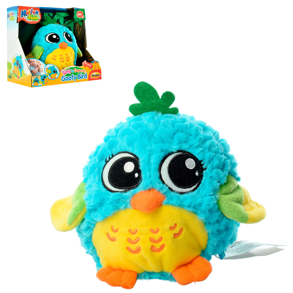 Интерактивная мягкая игрушка WinFun Сова 1146-NL, фото 1