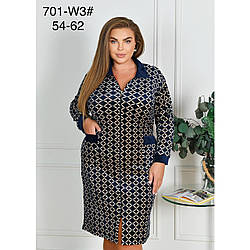 Теплий велюровий халат "Подвійний начіс" Розміри: 54,56,58,60,62 (49392)