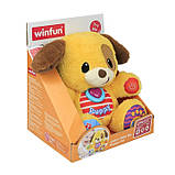Интерактивная мягкая игрушка WinFun Собачка 0669-NL, фото 3