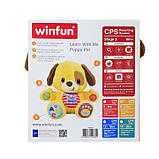 Интерактивная мягкая игрушка WinFun Собачка 0669-NL, фото 4