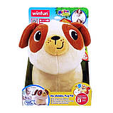 Интерактивная мягкая игрушка WinFun Собака 240601-NL, фото 3