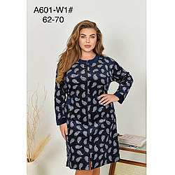 Жіночий велюровий халат на блискавці великі розміри "Подвійний начіс" Фабричний Китай Розміри: 62,64,66,68,70 (49398)