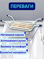 Сидіння для ванної, дерево, пластик, 73,5х25х16,5 см, R-Plastic