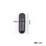 Віброкуля для інтимних іграшок 4см Чорний, фото 2