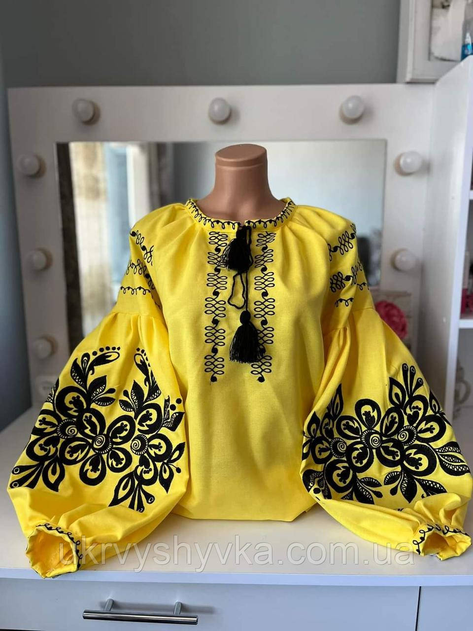 Гарна жіноча вишиванка "Сонячна енергія", фото 1
