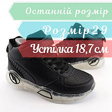 01234E Дитячі хайтопи чорні з LED-підсвіткою на липучці BiKi розмір 29 - устілка 18,7 см