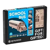 Конструктор пазл механічна деревяна 3D модель Шкільний автобус 10107