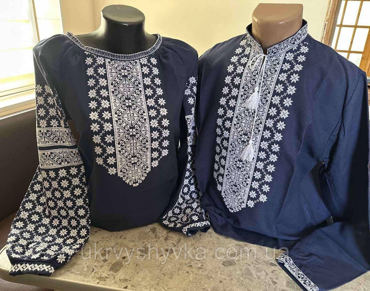 Вишиті сорочки для подружжя "Єдність у контрасті”, фото 1
