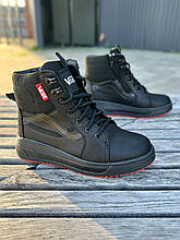 Дитячі підліткові черевики Монстер Ванс