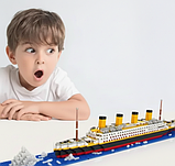 Конструктор "Титанік" 1860 деталей - 3D-модель легендарного лайнера (Мікро-блоки), фото 4