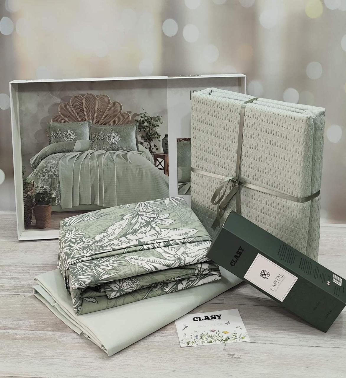 Постільна білизна Clasy з пледом і парфумои для дому євро розмір Irma, фото 1