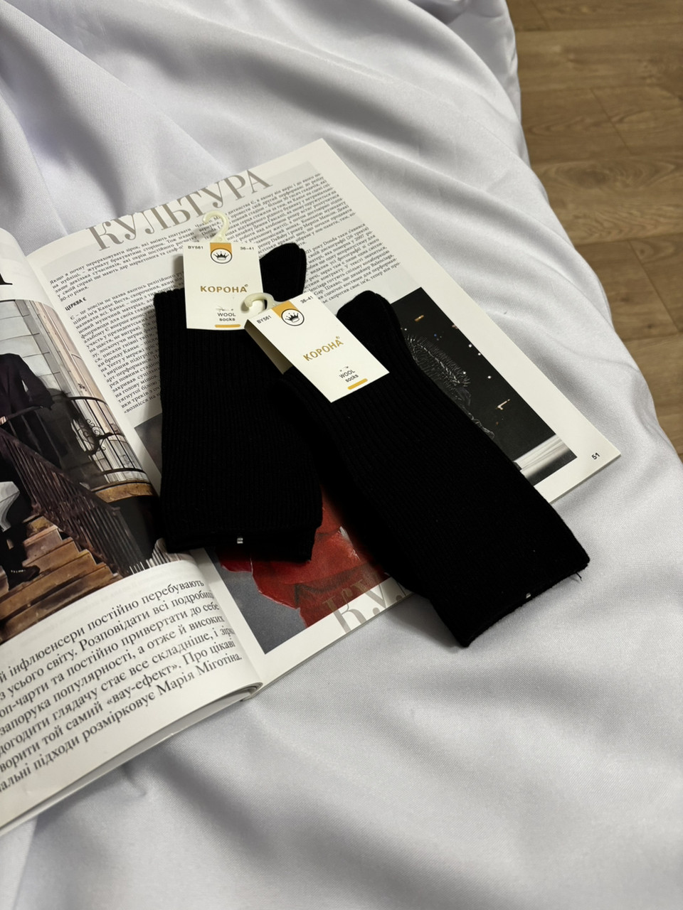 Стильні жіночі високі шкарпетки із тонкого кашеміру, фото 1