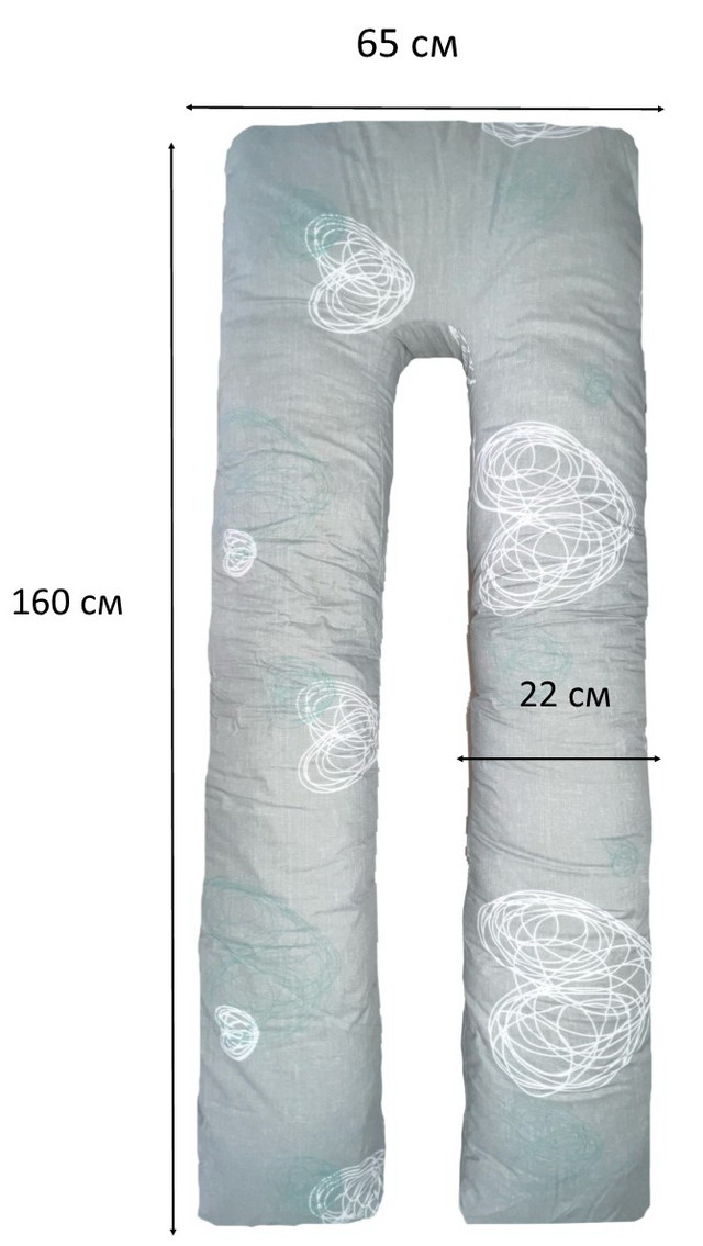 Подушка для беременных Лежебока Universal