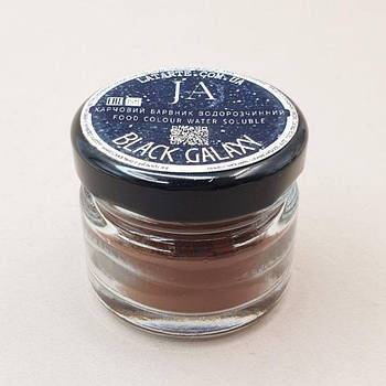Барвник водорозчинний порошковий (сухий) Ja Latarte Black Galaxy 10 г