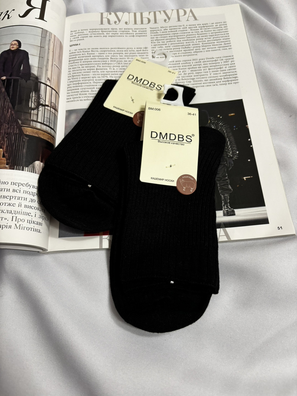 Стильні жіночі високі шкарпетки із тонкого кашеміру, фото 1