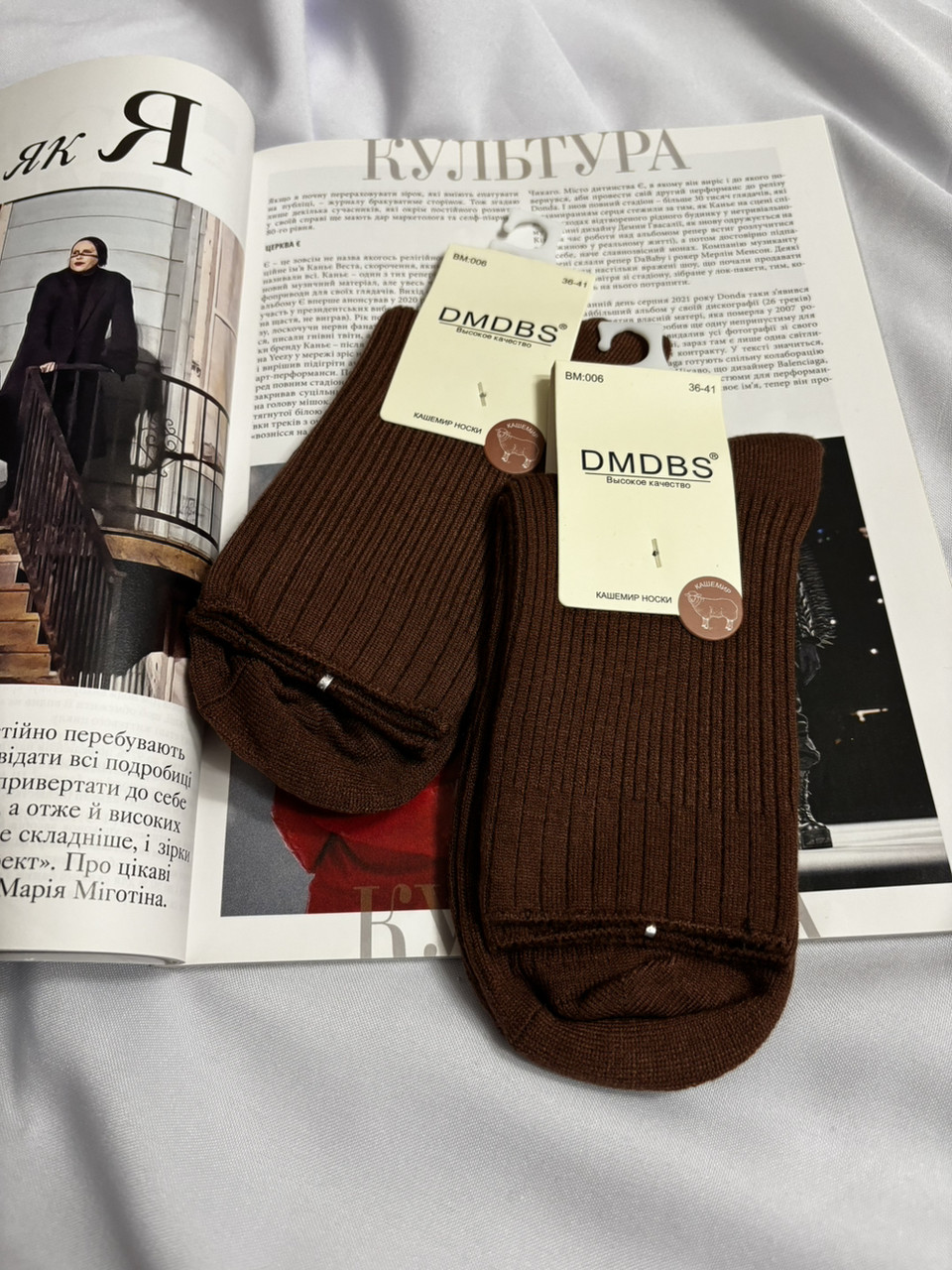 Стильні жіночі високі шкарпетки із  тонкого кашеміру, фото 1