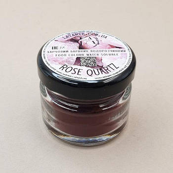 Барвник водорозчинний порошковий (сухий) Ja Latarte Rose Quartz 10 г