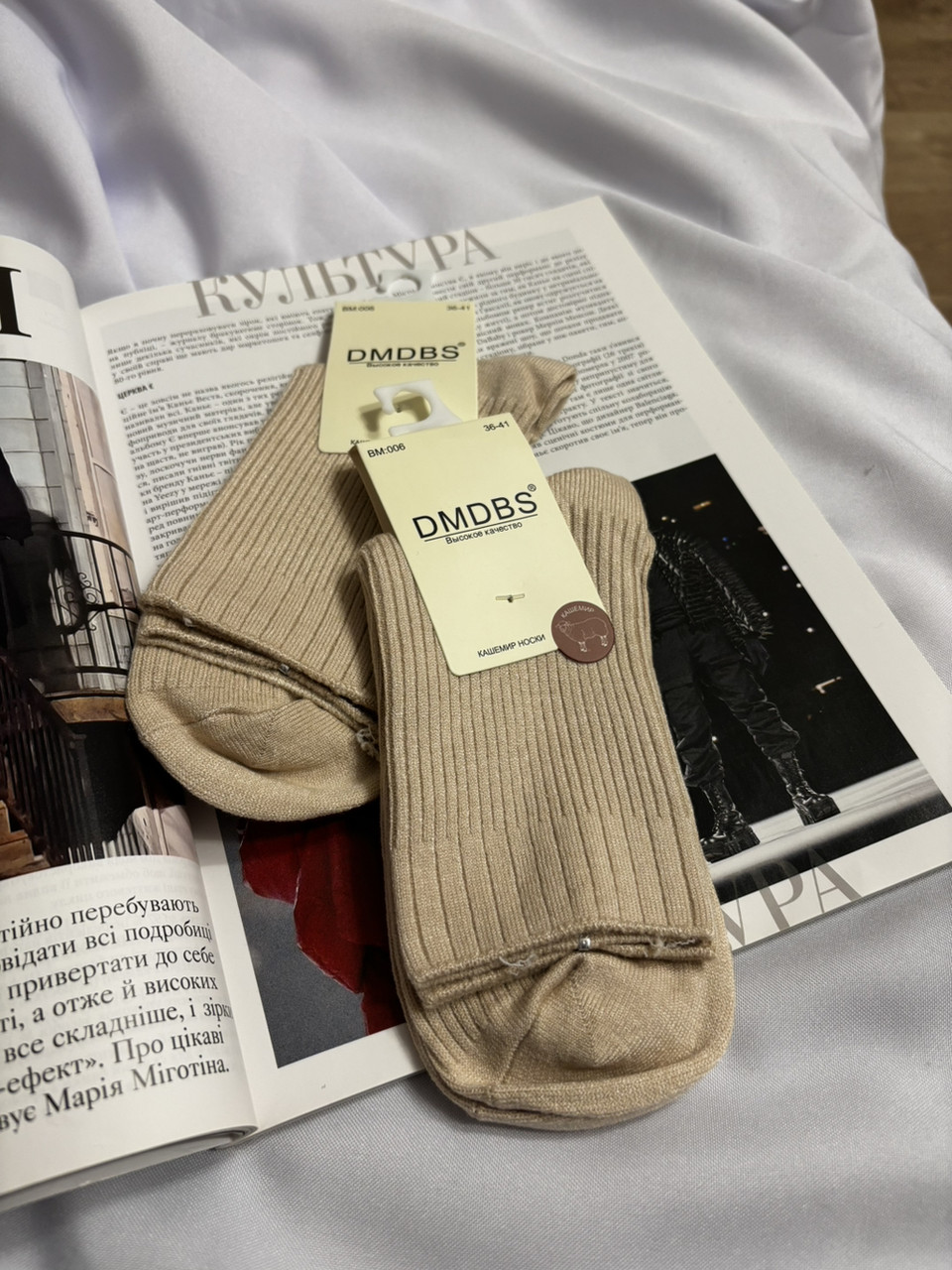 Стильні жіночі високі шкарпетки із  тонкого кашеміру, фото 1