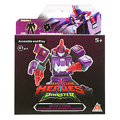 Робот-конструктор Dinoster Mosa Storm - Моса Шторм EU580881A-5