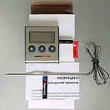 Кухонний термометр ТЕРМО TP-700 з виносним водостійким щупом IPX7 для духовки, коптильні та гриля, фото 10