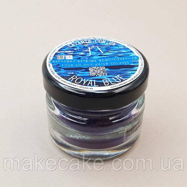 Барвник водорозчинний порошковий (сухий) Ja Latarte Royal Blue 10 г, фото 1