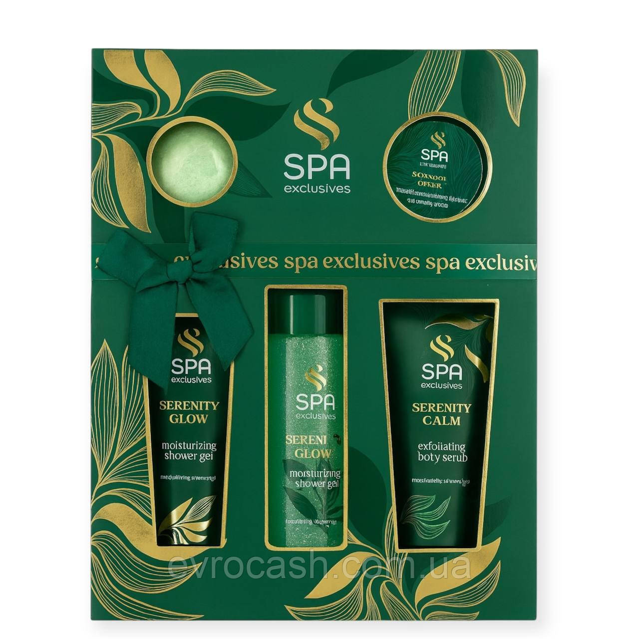Набір косметики SPA Exclusive зелений, фото 1