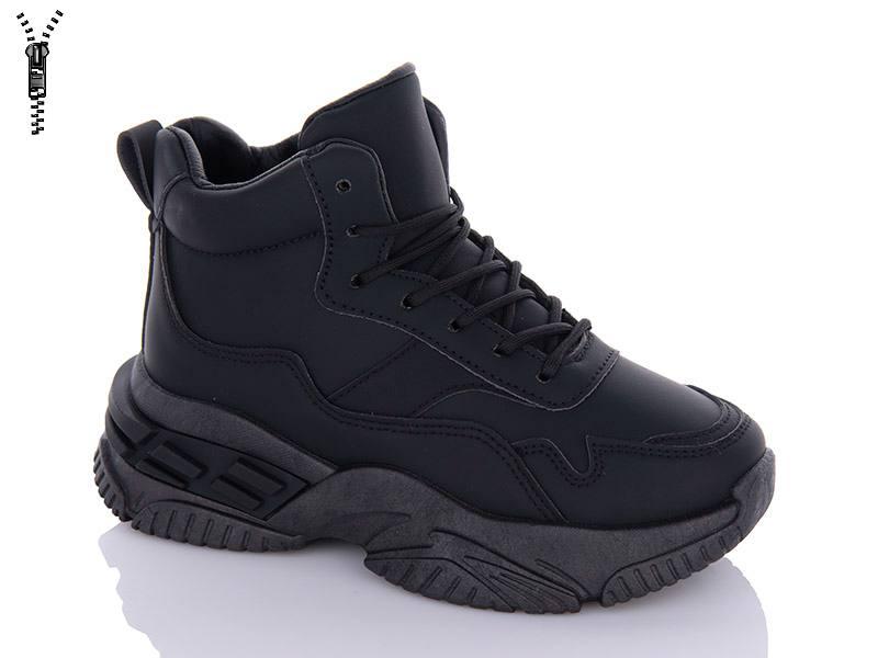 Черевики жіночі зимові 8 пар у ящику чорного кольору 36-41, фото 1