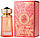 Paris Corner Khair Fusion 100 Ml Edp парфумована вода для жінок та чоловіків, фото 4