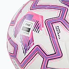 М'яч футбольний Puma Orbita Match PL Brilliance 084704-01 (розмір 5, термошов, напівпрофесійний, FIFA Quality), фото 3