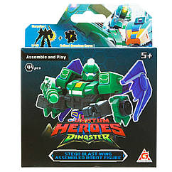 Робот-конструктор Dinoster Stego Blast Wing - Стего Бласт Вінг EU580881A-2