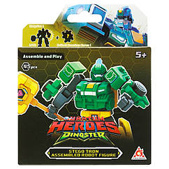 Робот-конструктор Dinoster Stego Tron - Стего Трон EU580881A-4