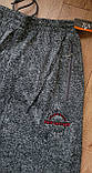 Чоловічі теплі спортивні штани трикотажні меланж на флісі 4XL р, фото 4