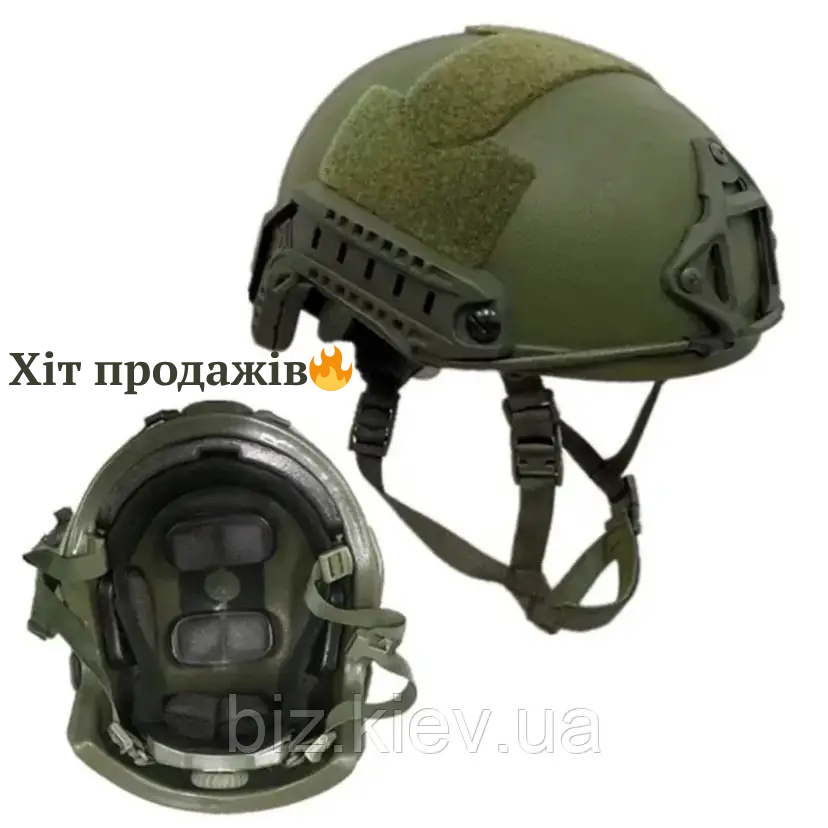 Шолом Fast NTS США балістичний олива NIJ IIIA M-L, фото 1