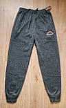 Чоловічі теплі спортивні штани трикотажні на флісі 46 р, фото 6