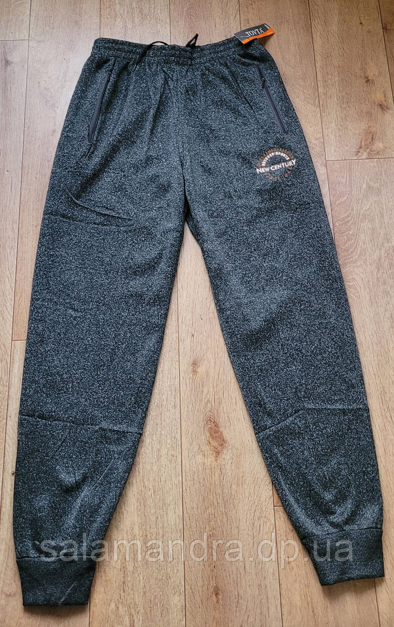 Чоловічі теплі спортивні штани трикотажні на флісі 46 р, фото 1