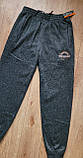 Чоловічі теплі спортивні штани трикотажні на флісі 46 р, фото 3