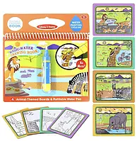 Багаторазова водна розмальовка альбом Magic water drawing BOOK Сафарі