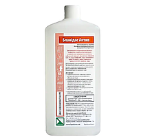 Бланідас Актив 1л