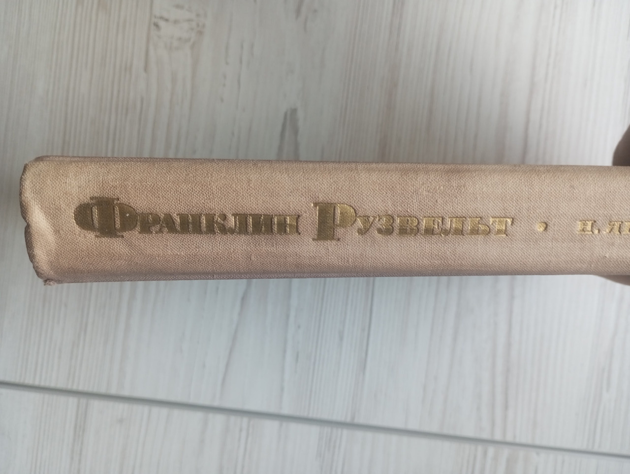 Product image preview