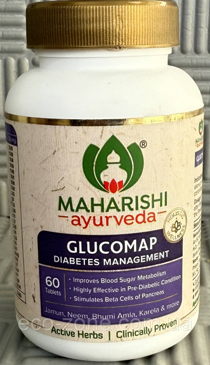 Глюкомап 60 таб Махаріши аюрведа Glukomap Maharishi Термін до 10/2027, фото 1