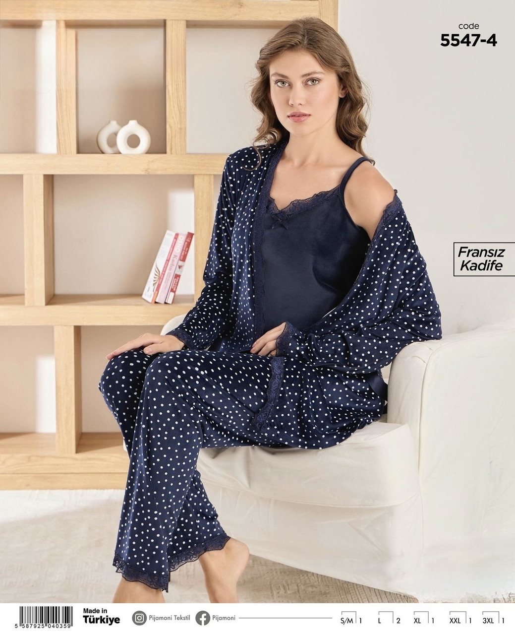 Велюровий комплект із трьох предметів Pigamoni 5547-4, фото 1