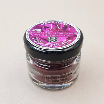 Барвник водорозчинний порошковий (сухий) Ja Latarte Purple Fuchsia 10 г