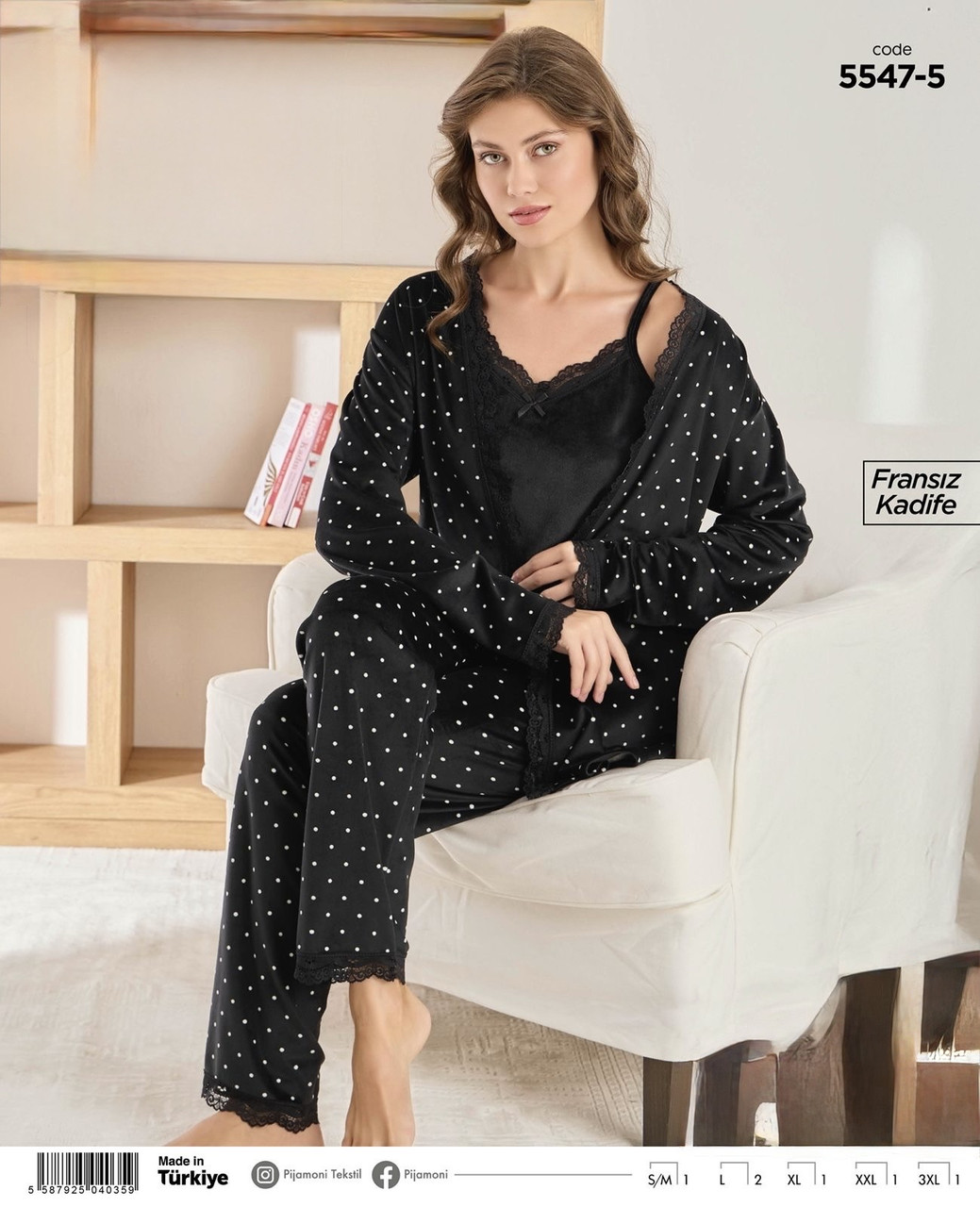 Велюровий комплект із трьох предметів Pigamoni 5547-5, фото 1