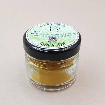 Барвник водорозчинний порошковий (сухий) Ja Latarte Tarragon 10 г