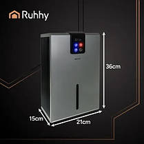 Осушувач повітря RUHHY 26496 2,2л, фото 3